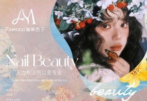 为什么选择我们？美甲美睫创业的致胜之选！